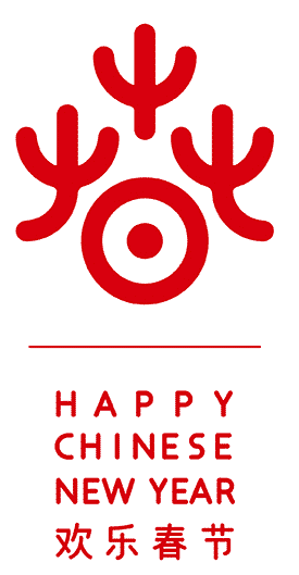 Happy Cinese New Year logo