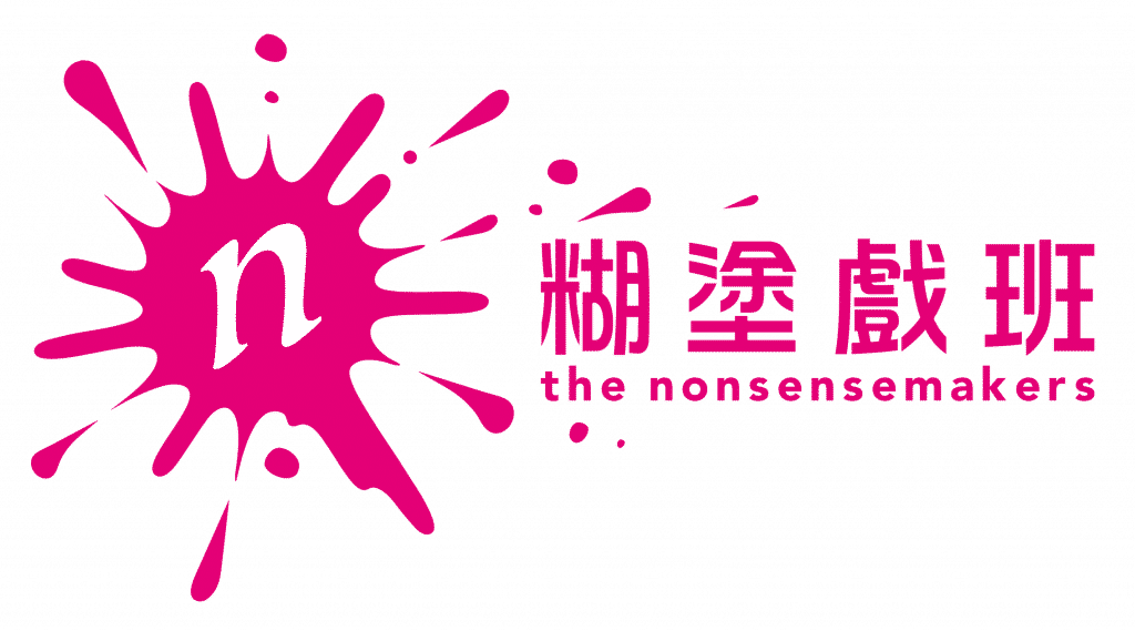 nonsensemakers logo