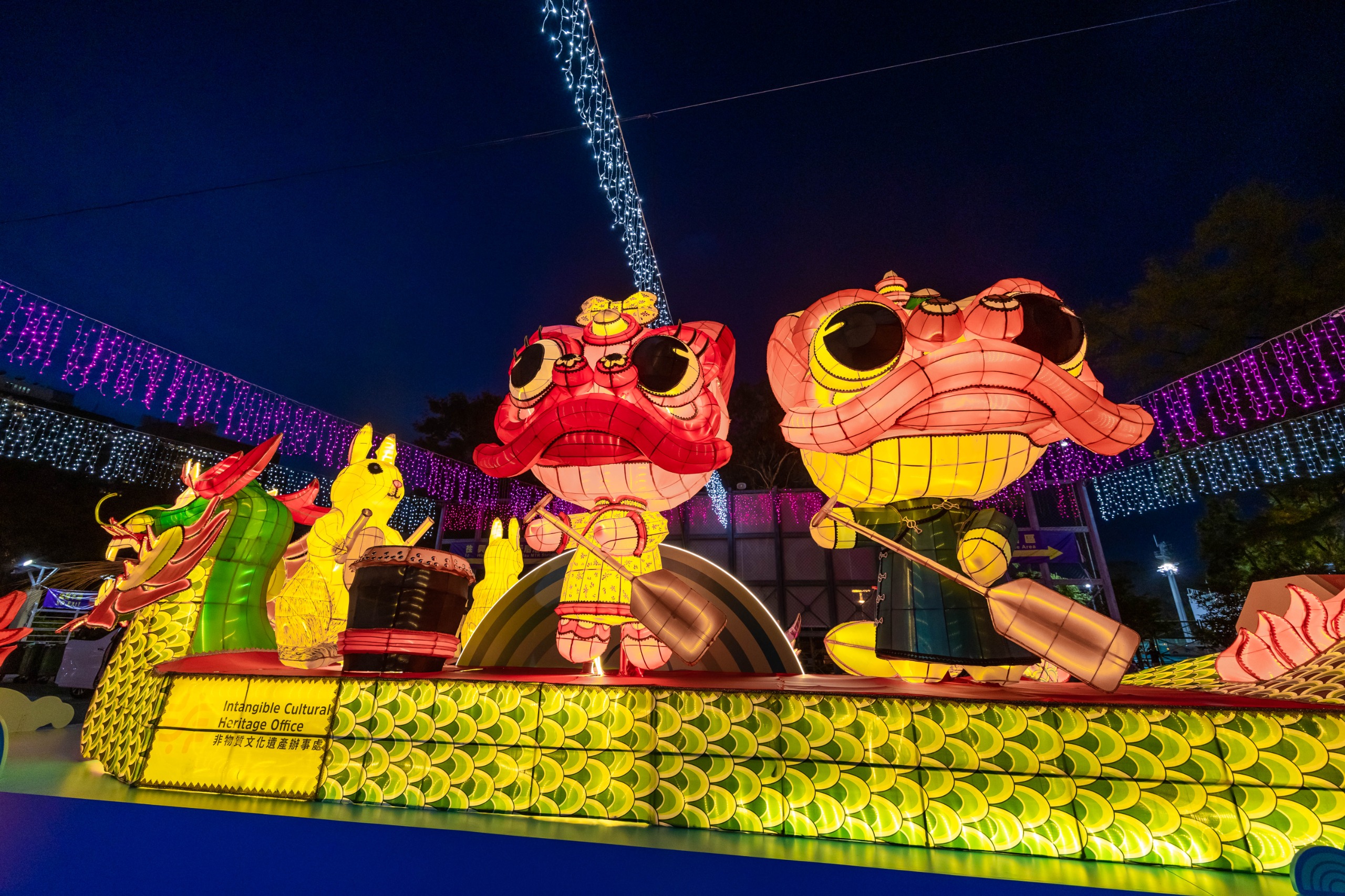Mid-Autumn Lantern Carnival 2025 - Community Programmes Office